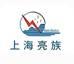 建德市昌勝電力電容器有限公司