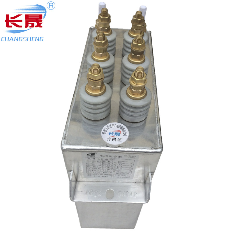 電熱電容器的結(jié)構(gòu)怎樣，用于哪些，使用條件