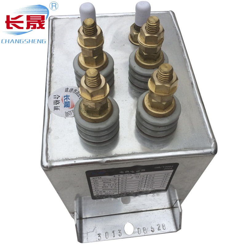 直流濾波電容器是什么，功能作用怎樣？