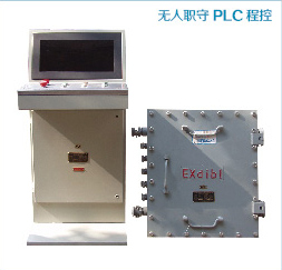 電控裝置(無人職守PLC程控)